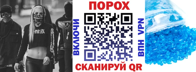 дарк нет Telegram  Новая Ладога  АМФЕТАМИН 98% 