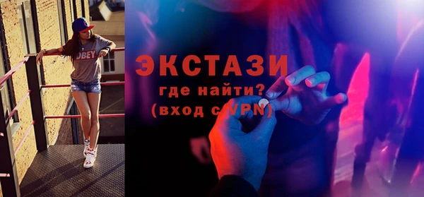 мяу мяу мука Баксан