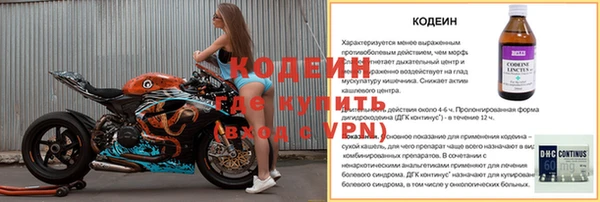 мяу мяу мука Баксан