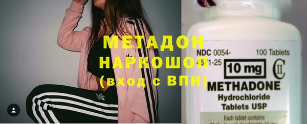 стаф Белоозёрский