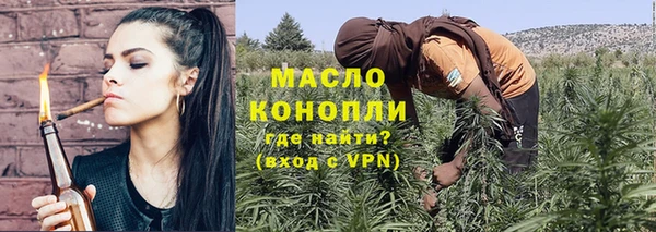 стаф Белоозёрский