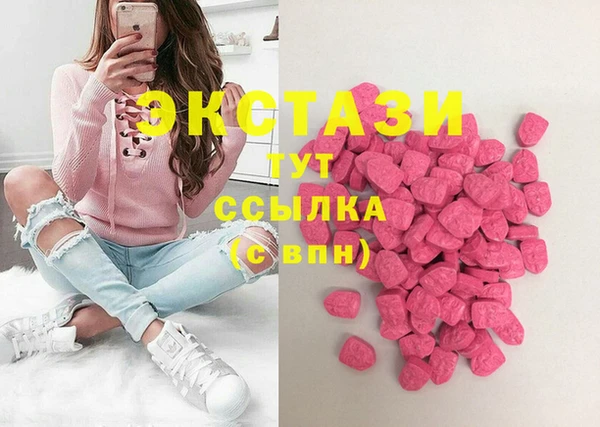 стаф Белоозёрский