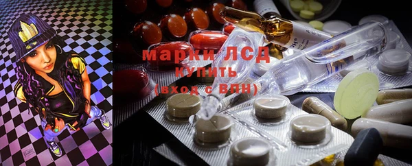 mdma Балабаново