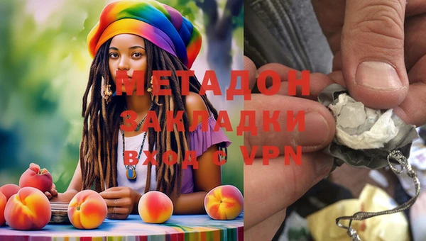 скорость Белокуриха