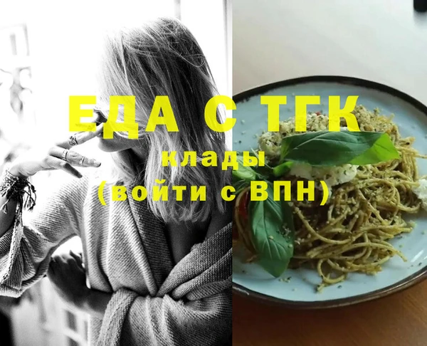 мяу мяу мука Баксан