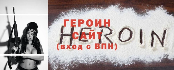 меф Ростов