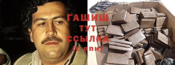 стаф Белоозёрский