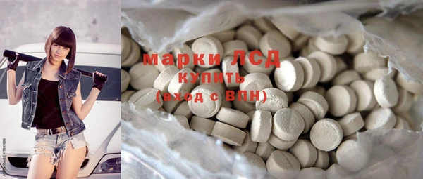 мяу мяу мука Баксан