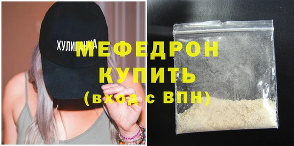 мяу мяу мука Баксан