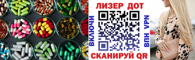 LSD-25 экстази кислота  Новая Ладога 