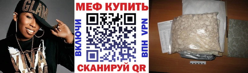 МЯУ-МЯУ мяу мяу Новая Ладога