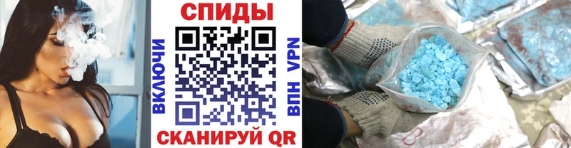 OMG зеркало  Новая Ладога  мориарти клад  Первитин мет 