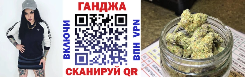сколько стоит  Новая Ладога  Каннабис THC 21% 